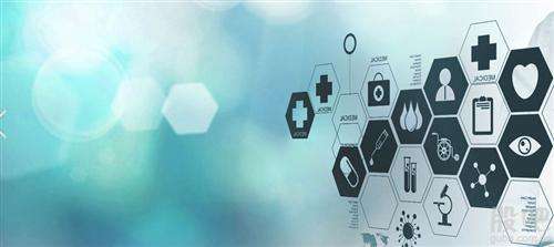 辦理互聯網藥品信息服務資格證的必要性解讀