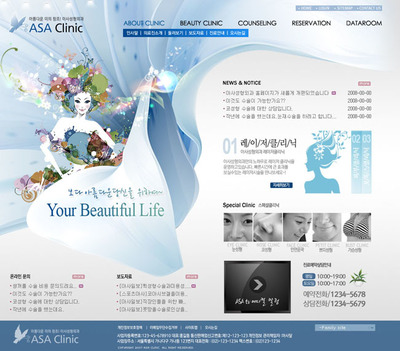 花仙子 打造優雅電商網頁模板，助力花卉品牌在線綻放