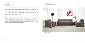 聚焦中國家具重鎮樂從，匠心打造專業辦公家具